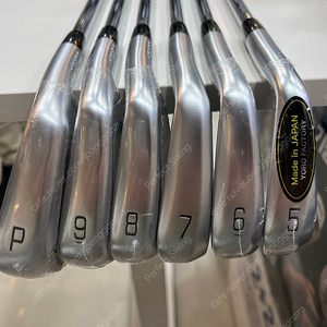 미즈노 JPX925 포지드 6아이언세트