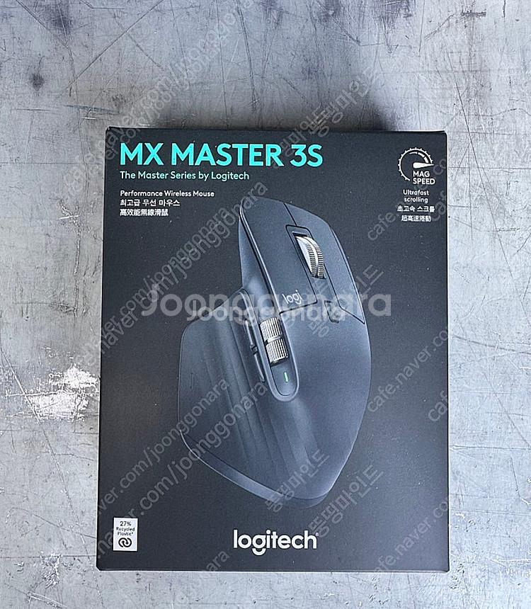 로지텍 마우스 MX MASTER 3S 새상품 팝니다.--0