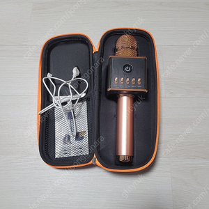 팡팡 노래방 888