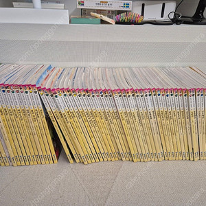 예손미디어 야심만만 한국고전만화 57권