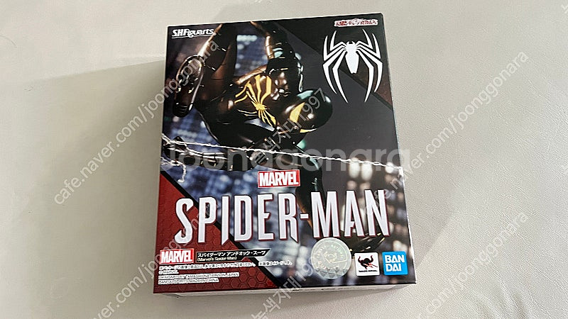 Shf 드래곤볼 sdcc 한정판 손오공 손오반 라데츠s...--4