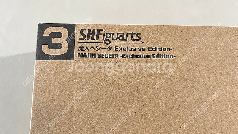 Shf 드래곤볼 sdcc 한정판 손오공 손오반 라데츠s...--7