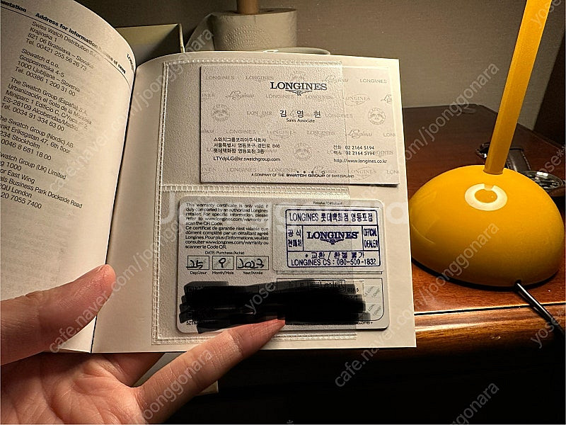 론진 마스터콜렉션 스몰세컨즈 살몬(가격인하)--2