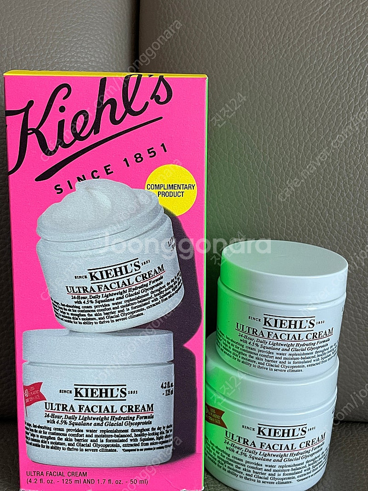 키엘 수분크림 125+50--0