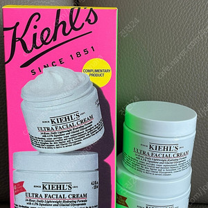 키엘 수분크림 125+50