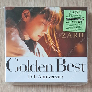 (음반) (자드) ZARD - 15주년 기념 베스트 (Dream 버전) + 보너스 DVD (ZARD의 봄 CM 모음) (미개봉)