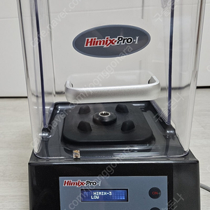 하이믹스프로1 카페블랜더