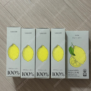 레모니즈백 5박스 새상품 일괄 (무배)