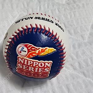 2005 일본시리즈 기념구