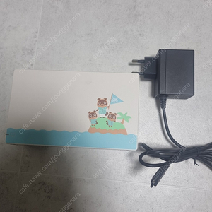 스위치 동숲에디션 독 셋트