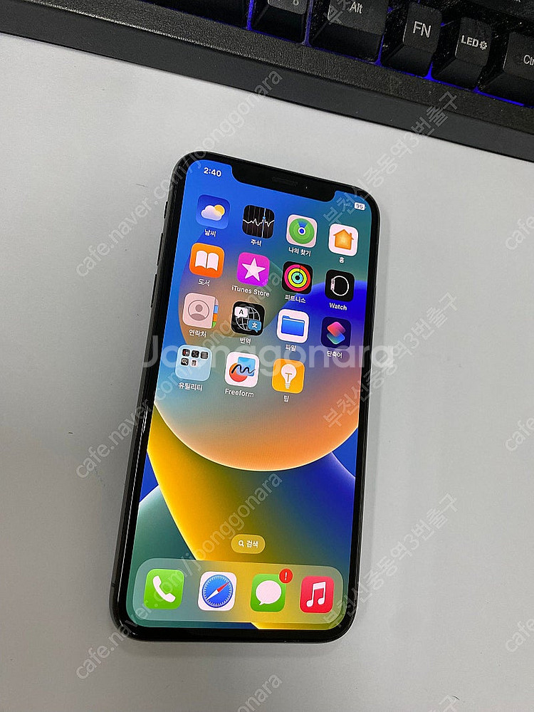 496226 아이폰X 스그 AA급 256GB 무잔상 (...--2