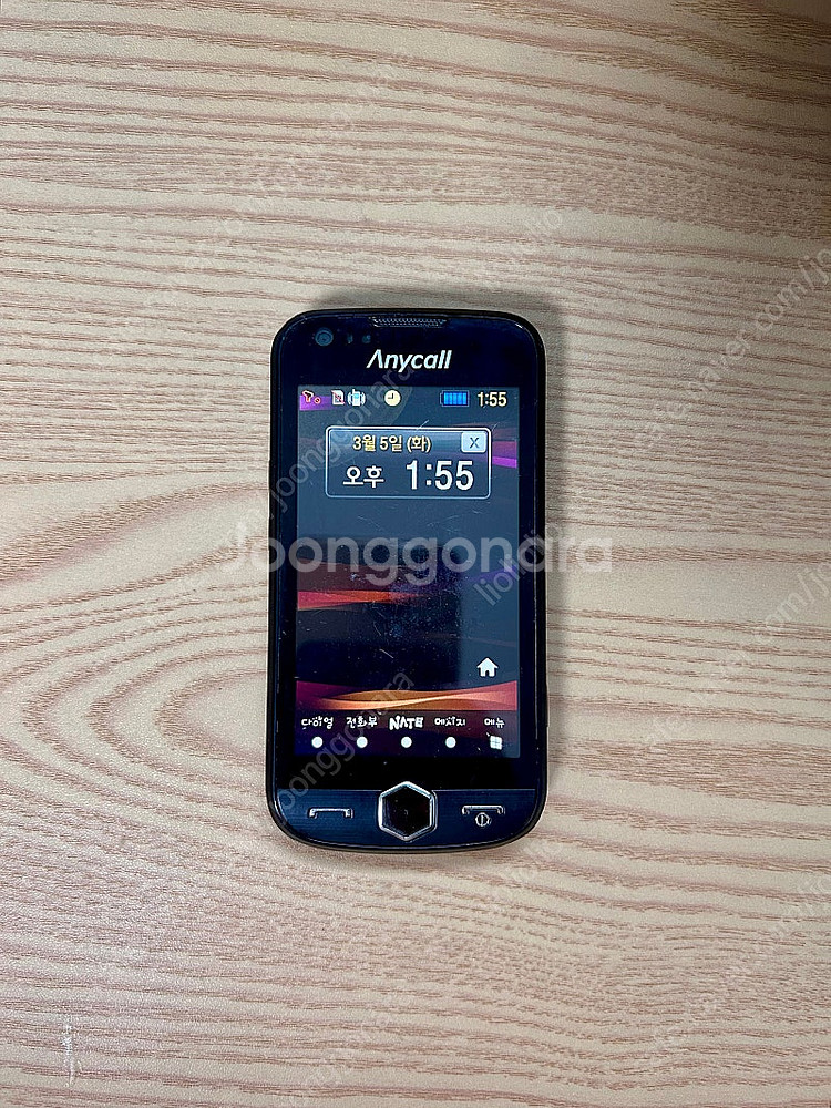 애니콜 햅틱 아몰레드 피쳐폰 8천원[SCH-W850]--0