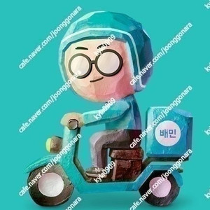 배달의 민족 78% 주문