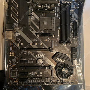 부산 msi x570