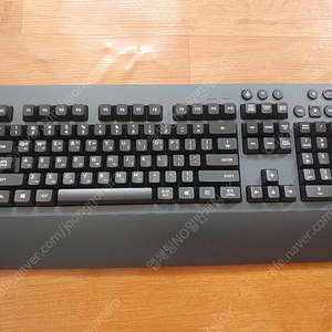 로지텍 G613 무선 키보드