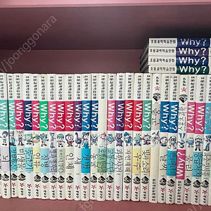 Why. 초등과학 만화 46권