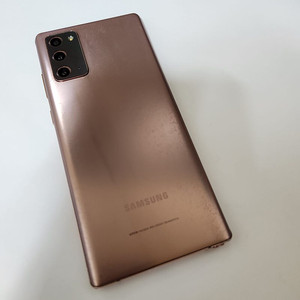 갤럭시노트20 무잔상 깔끔폰 SK 256기가 14만