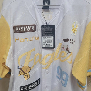 한화 꿈돌이 유니폼 레플리카 류현진 마킹 105사이즈 새상품 정가양도