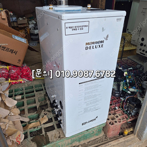 [중고기름보일러] 2020년식 LFA-13KD 내장형 좌측 경동나비엔 기름보일러