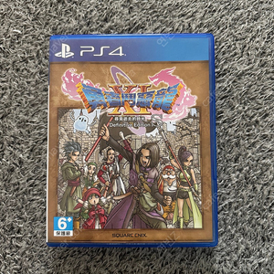 플스4 PS4 드래곤퀘스트 11s 7만