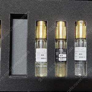 킬리안 7.5ml 향수 팝니다