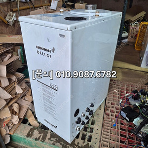 [중고기름보일러] 2018년식 LFA-13KD 내장형 우측 경동나비엔 기름보일러