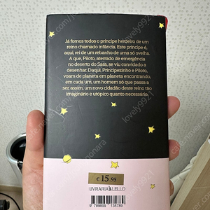 어린왕자 포르투갈어 (포르투 렐루서점구입)
