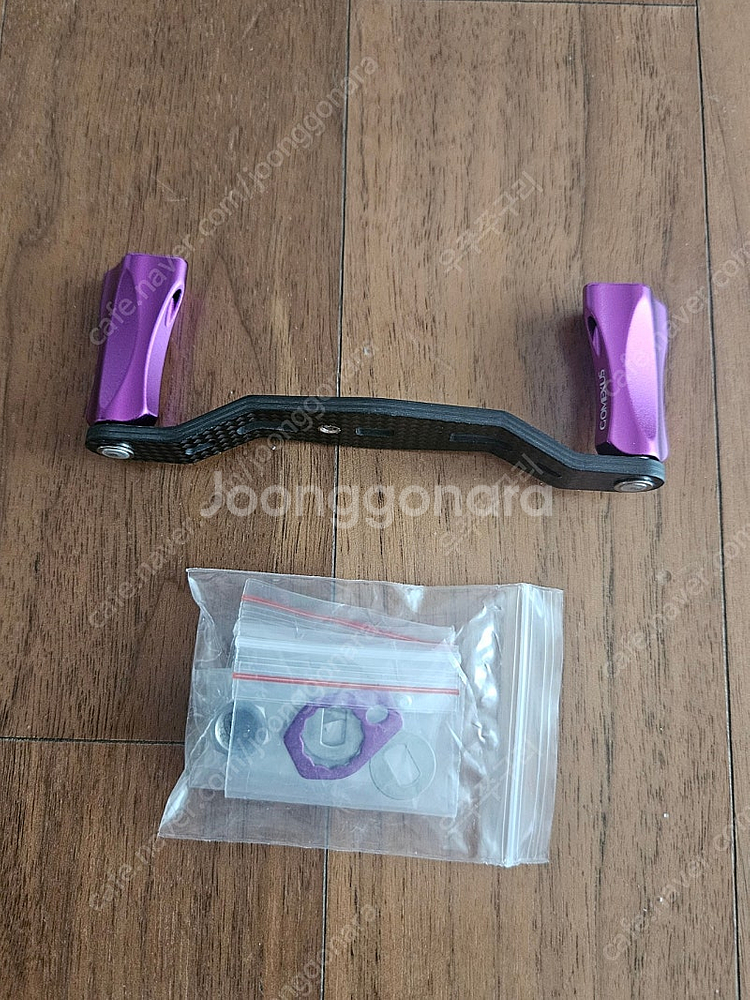민물용 고멕서스 더블핸들--0