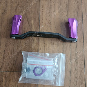 민물용 고멕서스 더블핸들