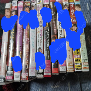 Av dvd