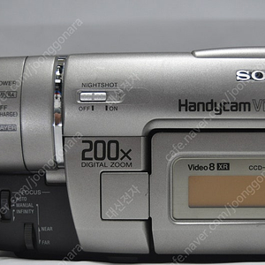 빈티지 레트로 소니8mm TRV47 소니캠코더6mmDCR-TRV22 TRV25 TRV10팝니다