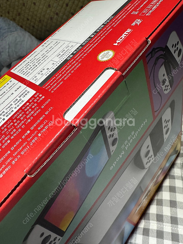 닌텐도스위치 oled 화이트 미개봉 팝니다.--2
