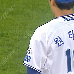 삼성라이온즈 언더아머 실착유니폼 판매합니다
