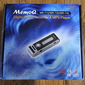 MemoQ 보이스레코더
