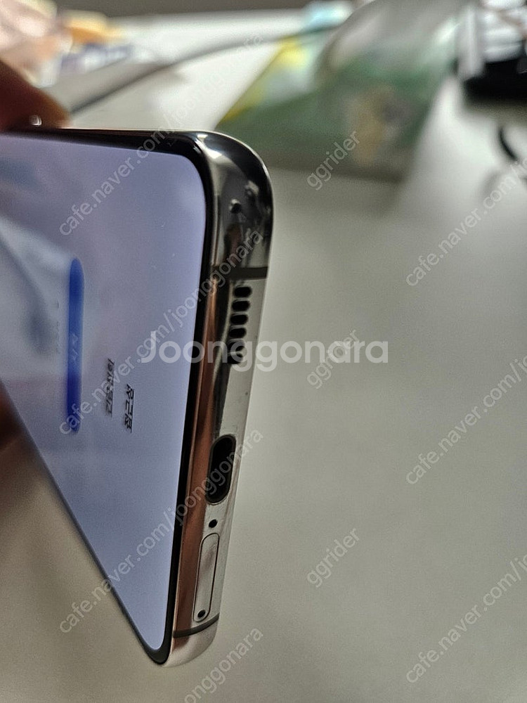 s22 plus 25만원 a급--3