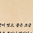 간단 가입추천인 삼