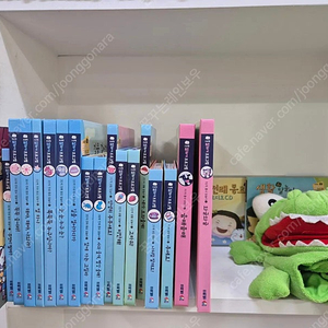 프뢰벨 말하기 읽기 교구포함
