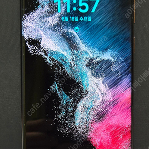 갤럭시 S22 울트라 512GB 버건디 팝니다