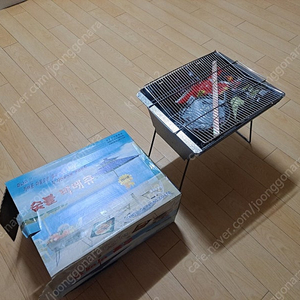 캠핑용 숯불바베큐 그릴+통 숯과 번개판포함(미사용품) 직거래 2만원
