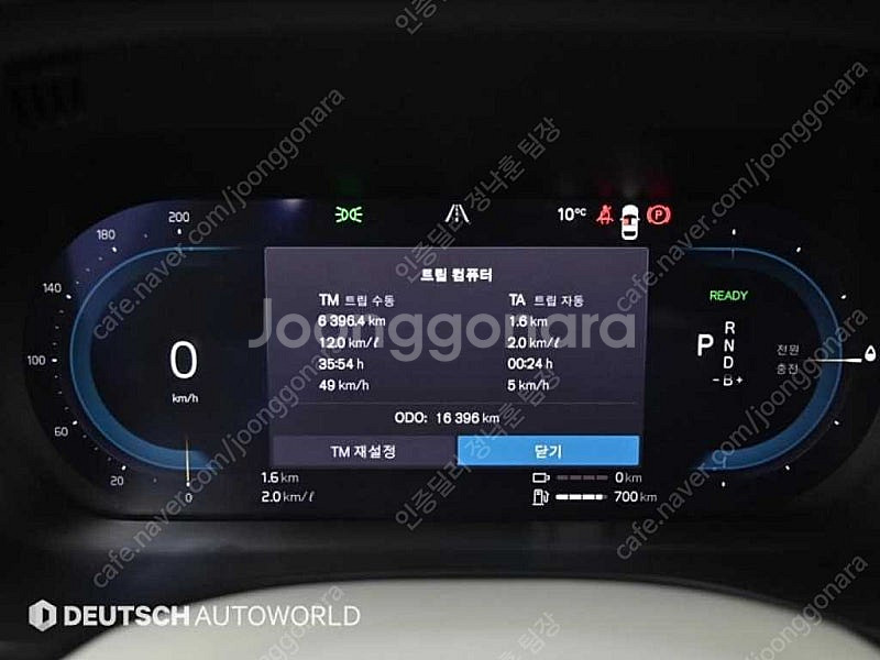 볼보 XC60 중고 볼보 중고차 볼보 중고 흰색 202...--9