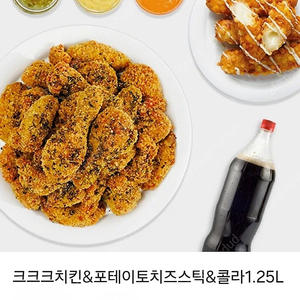 60계 크크크치킨 기프티콘(29,400->22,000)
