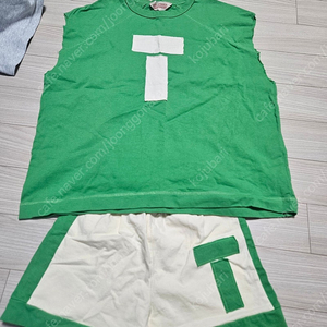 타오 12y,14y 가격내림