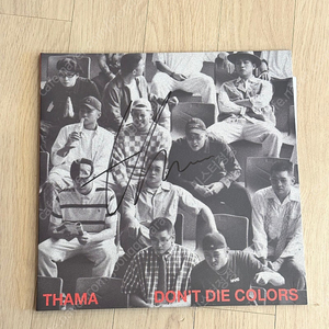 THAMA 따마 친필싸인 LP
