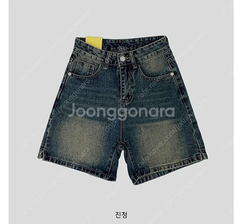 에이블리 워싱 반바지 진청 S--2