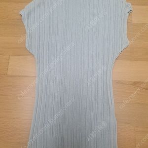 메비. 프레나니트.그레이시민트