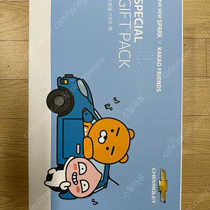 스파크 카카오 기프트팩 미사용