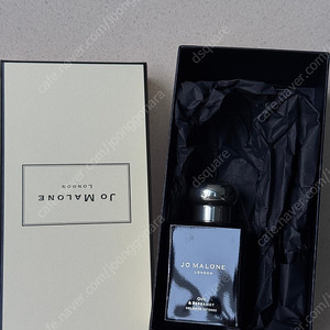 조말론 오드 앤 베르가못 코롱 인텐스 50ml