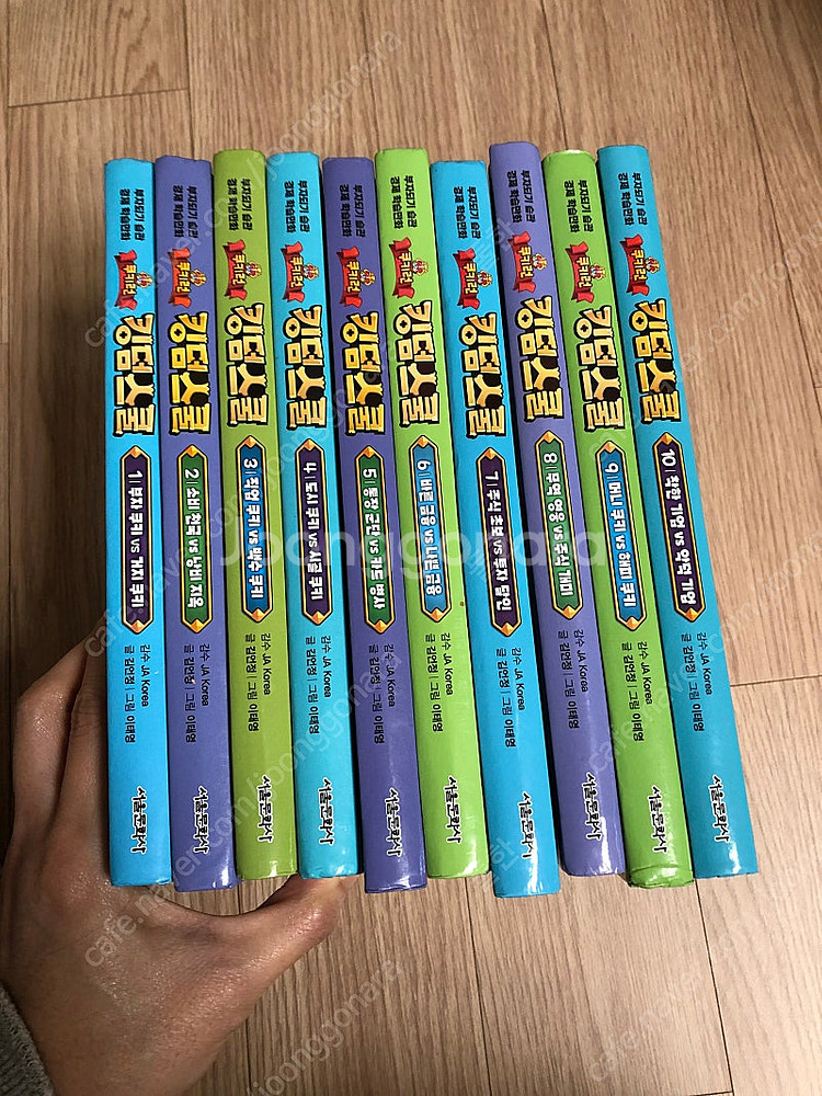 GO GO 카카오프렌즈, 쿠키런 킹덤스쿨, 전설의 언어...--2