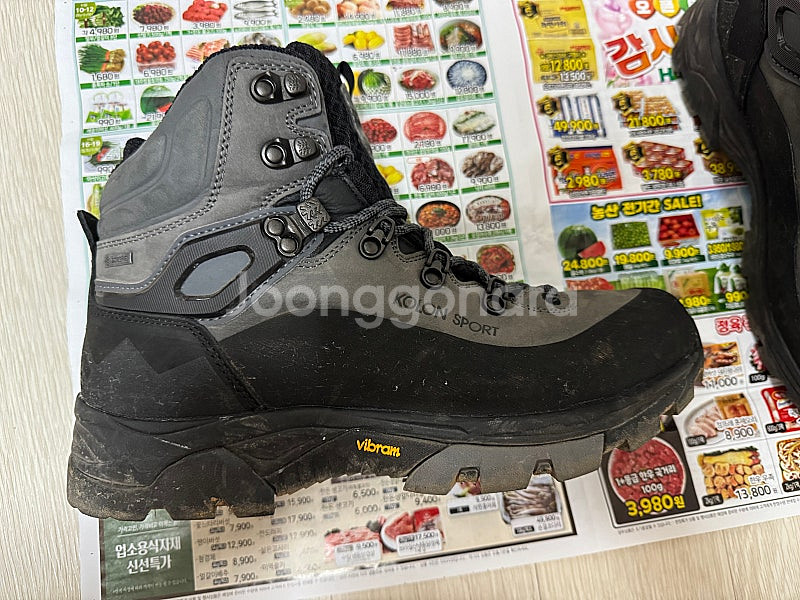 코오롱 2744 중등산화 (카키/270) 370,000...--1