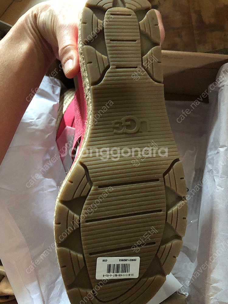 새상품) 어그 핑크 스웨이드 8 250 ugg--1